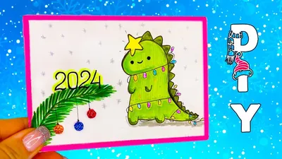 Новогодние открытки своими руками: 100 интересных идей — Roomble.com