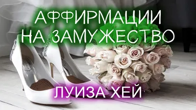 Светлана Лобода выходит замуж да или нет | Новости РБК Украина