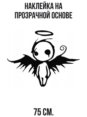 Крылья падшего ангела купить в Москве - описание, цена, отзывы на  Вкостюме.ру