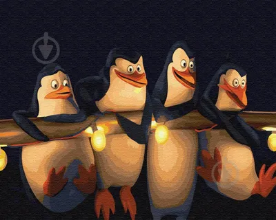 Новогодние пингвины из Мадагаскара - Пингвины из Мадагаскара - YouLoveIt.ru