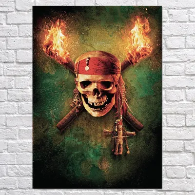 Плакат \"Пираты Карибского Моря, череп и факелы, Pirates of the Carribean\",  60×43см (ID#889964286), цена: 190 ₴, купить на Prom.ua
