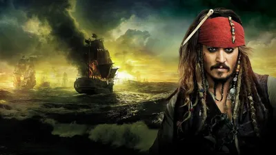 Пятые «Пираты Карибского моря» стали новым лидером мирового проката -  Ведомости