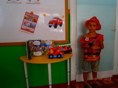 Безопасность | МБДОУ детский сад № 5 «Колокольчик»