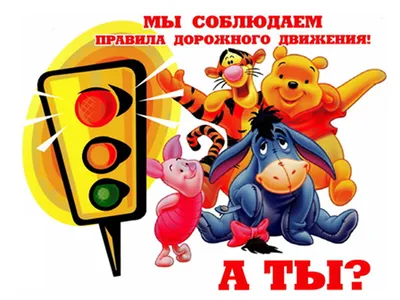 В Новый год по правилам! – ОДБ Тольятти