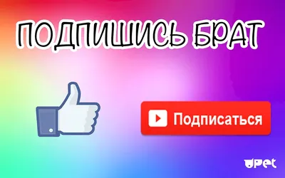 YouTube. Ivan Popov87