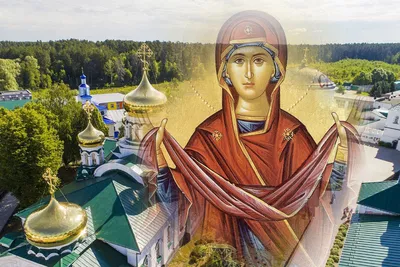 Православные отмечают праздник Покрова Пресвятой Богородицы » «Муравленко  24»