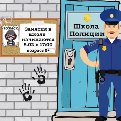 Дети свердловских полицейских нарисовали своих родителей. ФОТО | 01.11.2022  | Екатеринбург - БезФормата