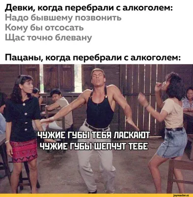 Пьяная россиянка забралась на главную елку Геленджика и попала на видео -  Газета.Ru | Новости