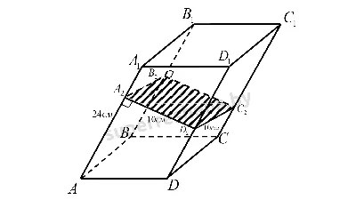 Наклонная пятиугольная призма рисунок по клеточкам (49 фото) » рисунки для  срисовки на Газ-квас.ком