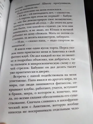 Александр Козлов о логистике и человеческом факторе | SECURITY.org.ua