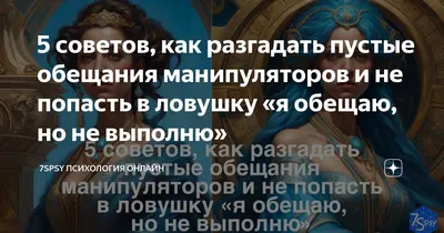 Представители киевской власти любят почесать языком, раздавая пустые  обещания - Лента новостей Крыма