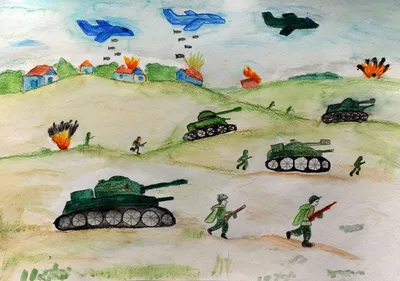 Картинки про войну детские обои