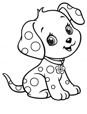 Раскраска Собака - детские раскраски распечатать бесплатно | Puppy coloring  pages, Dog coloring page, Strawberry shortcake coloring pages