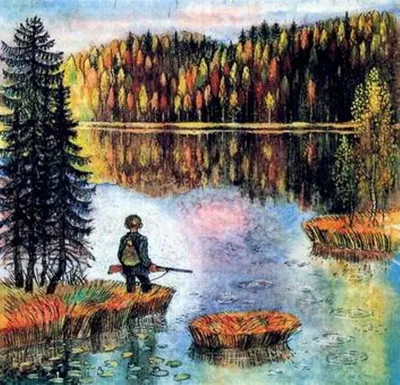 Любимый рассказ моего детства \"Васюткино озеро\"! | РыбаLOVE | Дзен