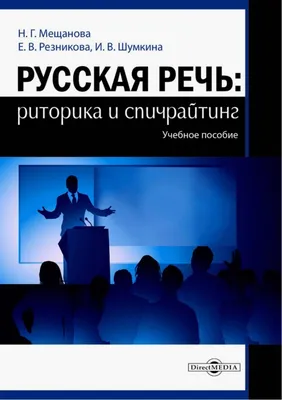 Аристотель: Метафизика. Политика. Поэтика. Риторика: купить книгу по  выгодной цене в интернет-магазине Marwin | Алматы