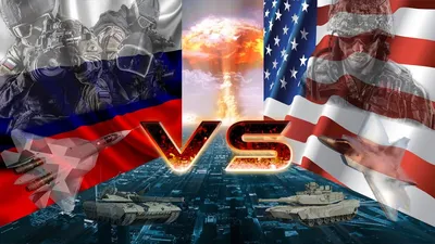 Россия против США иллюстрация штока. иллюстрации насчитывающей экономия -  129474612