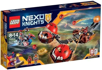 Лего nexo knights рыцари нексо 70310 королевский боевой бластер: цена 83  грн - купить Игровые наборы на ИЗИ | Днепр