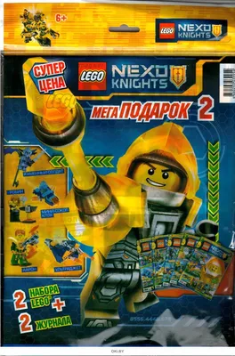 LEGO NEXO KNIGHTS: The Book of Knights 9781465454003 | eBay