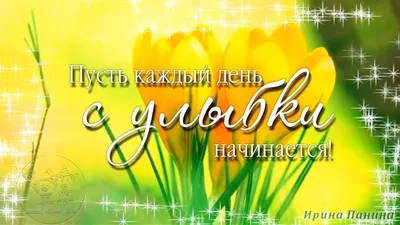 добрый #вечер #сыктывкар #открытка #ketti484 #☕ #🍫 | TikTok
