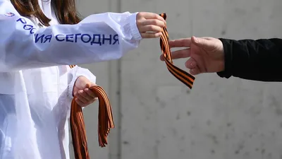 Георгиевская лента – символ доблести, верности и победы - 08.05.2015,  Sputnik Таджикистан