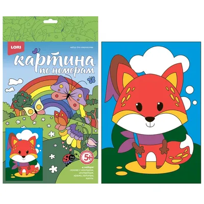 Фигурный пазл «Лиса», серия «Весёлые игрушки» купить в Чите Пазлы в  интернет-магазине Чита.дети (9396243)