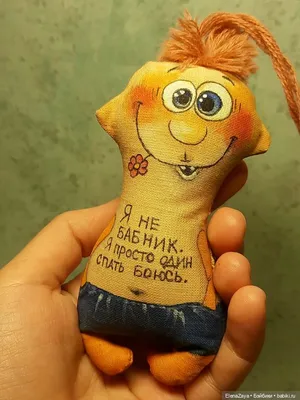 Музыкальная игрушка Мишка Бабник (Ваш подарок) купить по цене 1 750 руб. в  интернет-магазине Мистер Гик