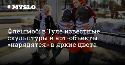 В России начался масштабный флешмоб со школьными фотографиями: Coцсети:  Интернет и СМИ: Lenta.ru