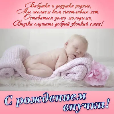 Какая крупная девочка!» Орлова удивила снимком с новорожденной дочкой -  7Дней.ру