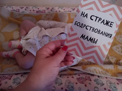 Купить Торт Новорожденной дочке №5552 недорого в Москве с доставкой