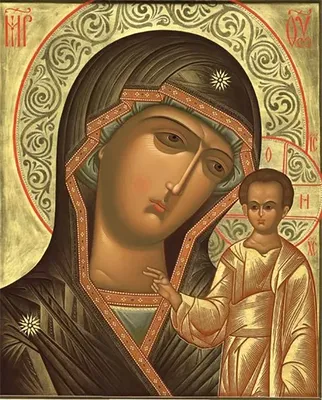 4 ноября Церковь празднует память Казанской иконы Божией Матери |  04.11.2021 | Сарапул - БезФормата