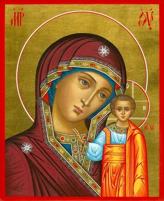 Икона Божией Матери Знамение 2020 — поздравления с праздником, открытки и  картинки / NV