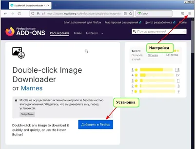 Топ-8 расширений Google Chrome для создания скриншотов – Webpromo