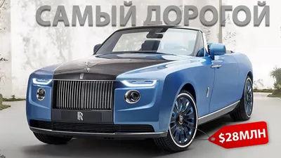 The most expensive SUV in the world - Chinese Karlmann King! #DorogoBogato  №34 (ENG SUBS) - YouTube
