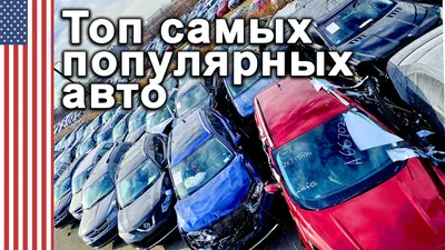 Названы самые популярные люксовые автомобили в Москве :: Autonews