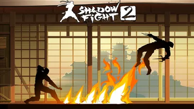 Shadow Fight 2 Special Edition Combat Android Shadow boxing, Shadow Fight  transparent background PNG clipart | HiClipart