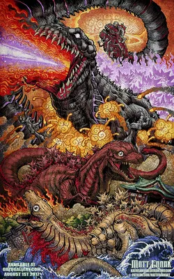 Shin Godzilla Atomic Blast Movie 7\" Action Figure Toy Monster Gojira Kaiju  BULK - Walmart.com