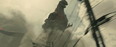 Shin Godzilla - STL files for 3D Printing | Gambody