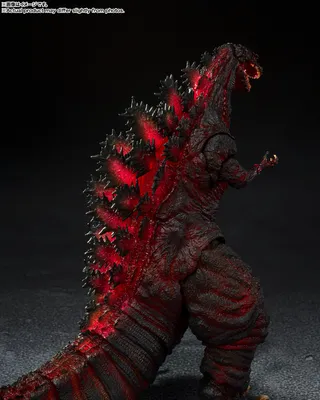 Shin Godzilla Sequel - My Idea - Godzilla Forum