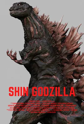 Shin Godzilla Review - IGN