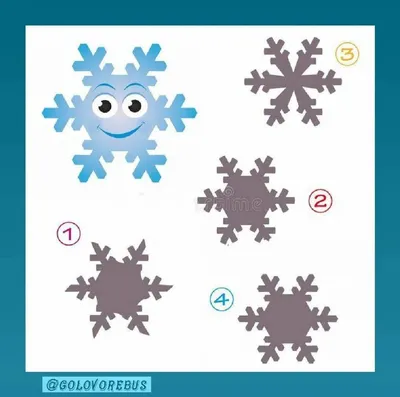 Картинки Снежинки для детей 4 5 лет (28 шт.) - #8592
