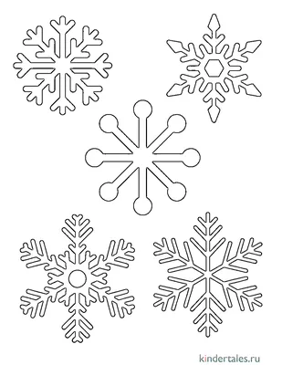 Зимние снежинки» раскраска для детей - мальчиков и девочек | Скачать,  распечатать бесплатно в формате A4