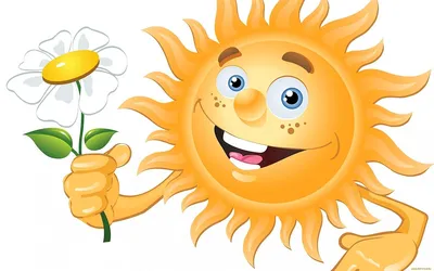 Солнце улыбается - Солнце - Картинки PNG - Галерейка