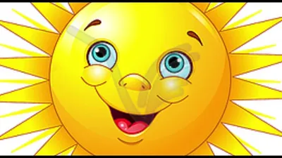 Улыбка Солнечный свет, солнце, иллюстрация солнца, лицо, смайлик,  мультфильм Солнце png | PNGWing