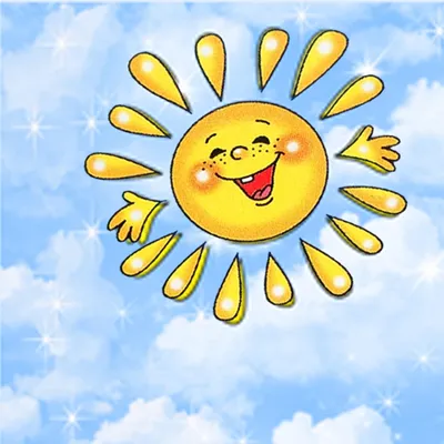 Векторное солнце улыбается Stock Vector | Adobe Stock