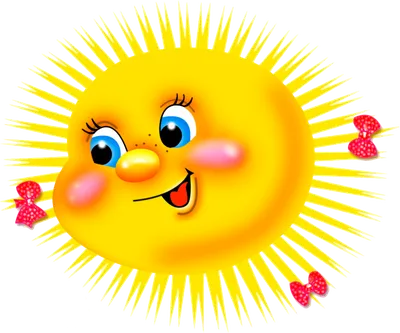 Рисунок солнышко с улыбкой и лучиками - 68 фото