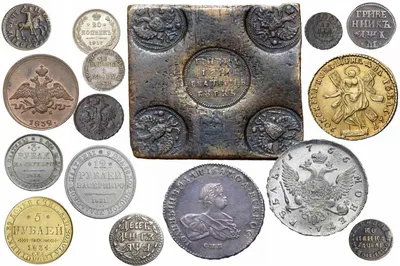 Картинки старинных монет обои