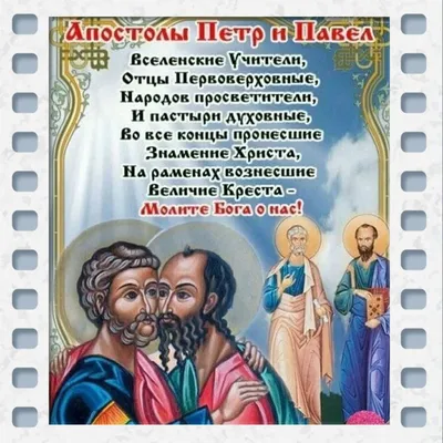 Почему эти святые обнимаются? - Public Orthodoxy (Публичное Православие)