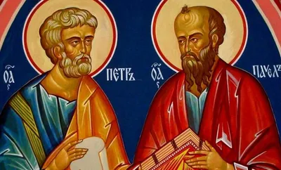 Сегодня - День святых Петра и Павла