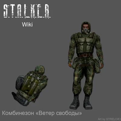 Обои База Свободы Видео Игры S.T.A.L.K.E.R.: Shadow of Chernobyl, обои для  рабочего стола, фотографии база свободы, видео игры, shadow of chernobyl,  тень, чернобыля, stalker, сталкер, склады, армейские, свободы, база Обои  для рабочего