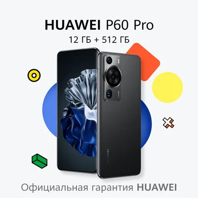 ✔️Дисплей для телефона Huawei Honor 6A в сборе с тачскрином Черный - купить  за 990 ₽ в г. Новокузнецк